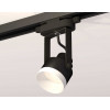 Комплект трекового светильника Ambrella light Track System XT (C6602, N6130) XT6602040