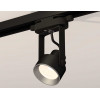 Комплект трекового светильника Ambrella light Track System XT (C6602, N6104) XT6602002