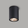 Уличный светодиодный светильник Arlight LGD-Forma-Surface-R90-12W Day4000 037260