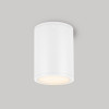 Уличный светодиодный светильник Arlight LGD-Forma-Surface-R90-12W Day4000 037259