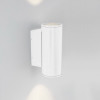 Уличный настенный светодиодный светильник Arlight LGD-Forma-Wall-Twin-R90-2x12W Warm3000 037252