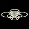 Потолочная светодиодная люстра Evoled Leto SLE200312-08RGB