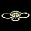Потолочная светодиодная люстра Evoled Leto SLE200382-04RGB