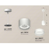 Комплект подвесного светильника Ambrella light Techno Spot XP (A2331, C8110, N8477) XP8110024
