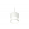 Комплект подвесного светильника Ambrella light Techno Spot XP (A2331, C8110, N8477) XP8110024