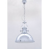 Подвесной светильник Lumina Deco Ettore LDP 710-300 CHR