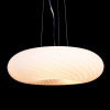 Подвесной светильник Lumina Deco Monarte LDP 1105-480