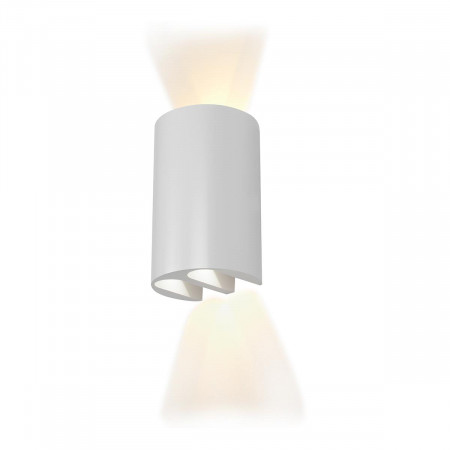 Настенный светодиодный светильник iLedex Double ZD8161-12W WH