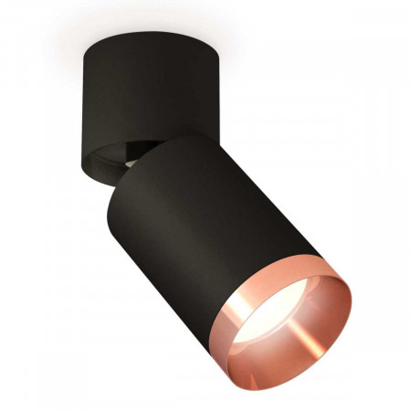 Комплект спота Ambrella light Techno Spot XM (A2221, C6313, N6135) XM6313045