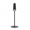 Настольная лампа Yeelight Desk Lamp Rechargeable YLYTD-0011