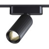 Трековый светодиодный светильник для низковольтного шинопровода Novotech Shino Smal 359092