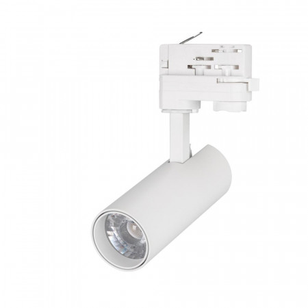 Трековый светодиодный светильник Arlight LGD-Gera-4TR-R55-10W White6000 024547(1)