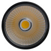 Трековый светодиодный светильник Jazzway PTR 1725 5026124