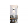 Архитектурный настенный светодиодный светильник Duwi Nuovo LED 24363 2