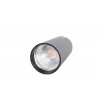 Потолочный светодиодный светильник Fiberli YONJA110 11140103
