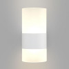 Настенный светодиодный светильник Eurosvet Watford 40021/1 LED белый/матовый
