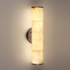Настенный светодиодный светильник Odeon Light L-Vision Marbella 6675/12WL