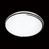 Настенно-потолочный светодиодный светильник Sonex Pale Kepa 3057/EL