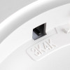 Настенно-потолочный светодиодный светильник Sonex Mitra Alfa White 7659/18L