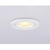 Встраиваемый светильник Ambrella light Techno Spot Standard Tech TN102450