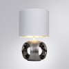 Настольная лампа Arte Lamp Zaurak A5035LT-1CC