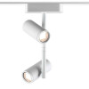 Трековый светильник для низковольтного шинопровода Novotech SMAL 359273