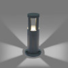 Уличный светодиодный светильник Apeyron Shadow 31-14