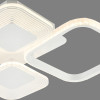 Потолочная светодиодная люстра Escada Samia 10255/4LED