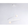 Подвесной светодиодный светильник Ambrella light Comfort LineTech FL66291