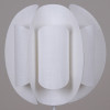 Подвесной светильник Reluce 00060-0.9-01 white