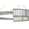 Подвесной светодиодный светильник Arti Lampadari Carini L 1.5.60.100 N