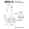 Подвесной светильник Citilux Вена CL402023