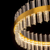 Подвесной светодиодный светильник Citilux Рианна CL337053