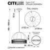 Подвесной светильник Citilux Базель CL407031