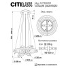 Подвесной светодиодный светильник Citilux Дуэт CL719650