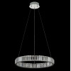 Подвесной светодиодный светильник Citilux Чезаре CL338161
