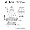 Подвесной светодиодный светильник Citilux Чезаре CL338261