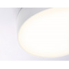 Потолочный светодиодный светильник Ambrella light Orbital Air Alum FV5527