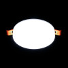 Встраиваемый светодиодный светильник Citilux Вега CLD5310W