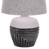 Настольная лампа Escada Eyrena 10173/L Grey