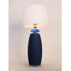 Настольная лампа Manne TL.7825-1 Blue