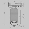 Трековый светильник Maytoni Technical Single Unity Artisan TR089-1-GU10-WW