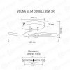 Управляемый светодиодный светильник Ellastica VOLNA SLIM DOUBLE 85W 3R-500/150-WHITE/OPAL-220-IP20 с пультом ДУ Maysun Astrella Estares