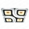 Управляемый светодиодный светильник Geometria Quadrate 85w q-500-white-220-ip44 с пультом ДУ Maysun Astrella Estares