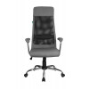 Кресло компьютерное Riva Chair 8206HX