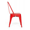 Стул Secret De Maison Loft Chair (mod. 012)