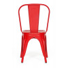 Стул Secret De Maison Loft Chair (mod. 012)