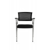 Кресло Riva Chair 462E