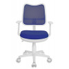 Кресло компьютерное Бюрократ CH-W797 синее