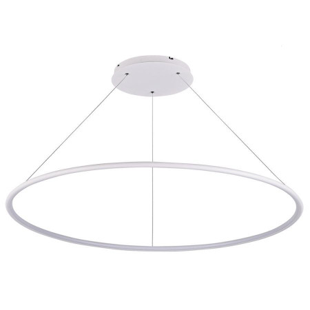 Светильник Donolux S111024/1R 60W White In Ring Led
